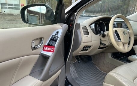 Nissan Murano, 2013 год, 1 400 000 рублей, 7 фотография