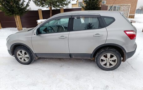 Nissan Qashqai, 2013 год, 1 330 000 рублей, 14 фотография