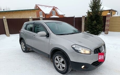 Nissan Qashqai, 2013 год, 1 330 000 рублей, 13 фотография