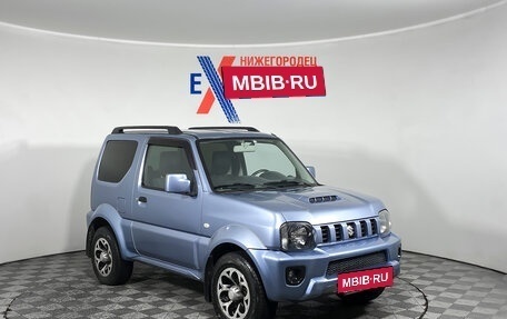 Suzuki Jimny, 2012 год, 1 452 000 рублей, 2 фотография