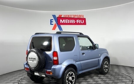 Suzuki Jimny, 2012 год, 1 452 000 рублей, 4 фотография