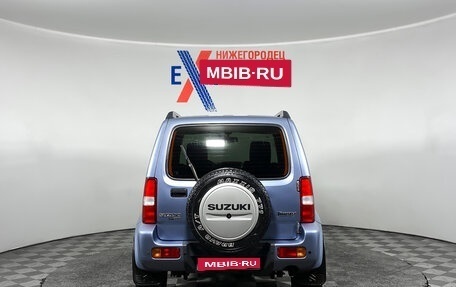 Suzuki Jimny, 2012 год, 1 452 000 рублей, 5 фотография