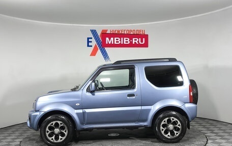 Suzuki Jimny, 2012 год, 1 452 000 рублей, 7 фотография