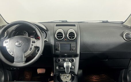 Nissan Qashqai+2 I, 2013 год, 1 349 000 рублей, 14 фотография