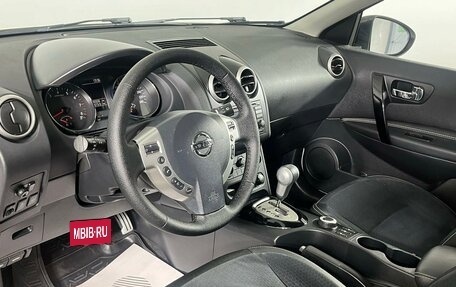 Nissan Qashqai+2 I, 2013 год, 1 349 000 рублей, 11 фотография