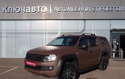 Volkswagen Amarok I рестайлинг, 2012 год, 1 930 000 рублей, 1 фотография