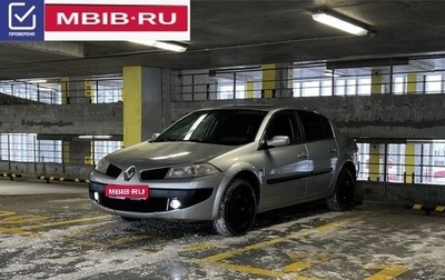 Renault Megane II, 2006 год, 460 000 рублей, 1 фотография