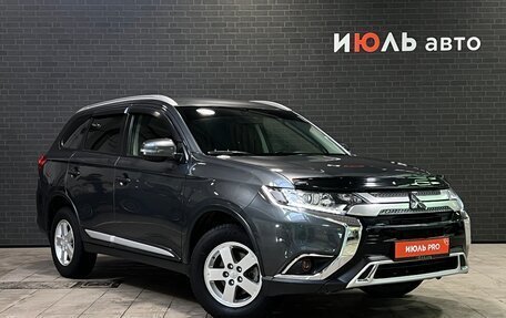 Mitsubishi Outlander III рестайлинг 3, 2019 год, 2 130 000 рублей, 3 фотография