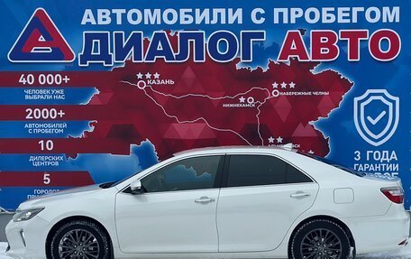 Toyota Camry, 2017 год, 2 680 000 рублей, 6 фотография