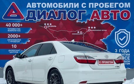 Toyota Camry, 2017 год, 2 680 000 рублей, 5 фотография