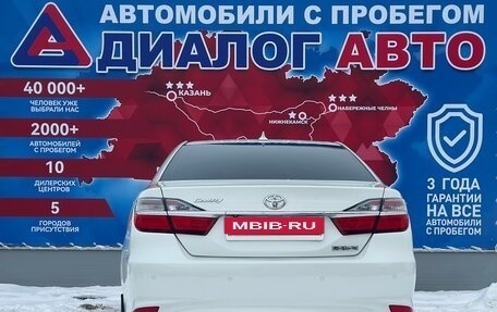 Toyota Camry, 2017 год, 2 680 000 рублей, 4 фотография