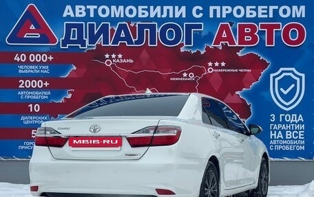 Toyota Camry, 2017 год, 2 680 000 рублей, 3 фотография