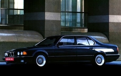 BMW 7 серия, 1987 год, 220 000 рублей, 1 фотография