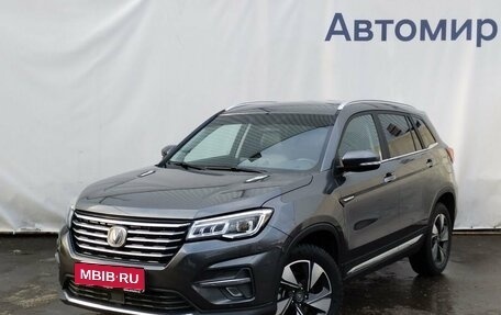 Changan CS75 I рестайлинг, 2022 год, 2 420 000 рублей, 1 фотография