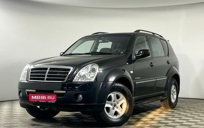 SsangYong Rexton III, 2007 год, 899 000 рублей, 1 фотография