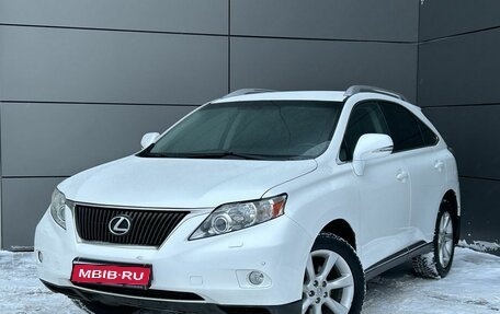 Lexus RX III, 2011 год, 1 849 000 рублей, 1 фотография