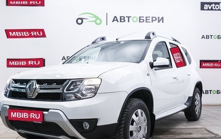 Renault Duster I рестайлинг, 2018 год, 1 682 000 рублей, 1 фотография