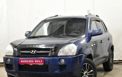 Hyundai Tucson III, 2005 год, 750 000 рублей, 1 фотография