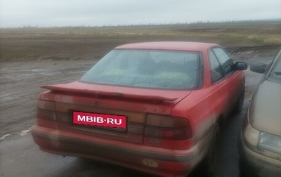 Mazda 626, 1988 год, 90 000 рублей, 1 фотография