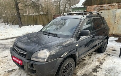 Hyundai Tucson III, 2008 год, 780 000 рублей, 1 фотография