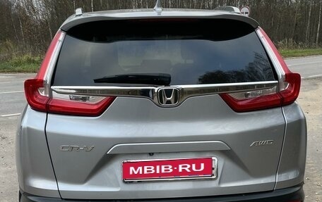 Honda CR-V IV, 2018 год, 2 550 000 рублей, 1 фотография