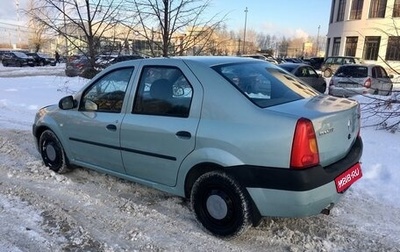 Renault Logan I, 2007 год, 227 000 рублей, 1 фотография