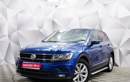 Volkswagen Tiguan II, 2020 год, 2 750 000 рублей, 1 фотография