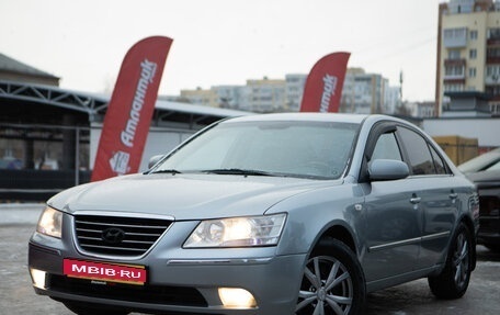 Hyundai Sonata VI, 2008 год, 799 000 рублей, 1 фотография