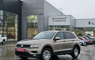 Volkswagen Tiguan II, 2019 год, 2 600 000 рублей, 1 фотография