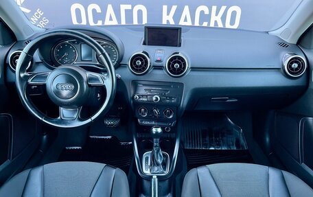 Audi A1, 2012 год, 1 060 000 рублей, 20 фотография