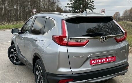 Honda CR-V IV, 2018 год, 2 550 000 рублей, 9 фотография