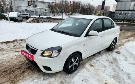 KIA Rio II, 2011 год, 695 000 рублей, 4 фотография