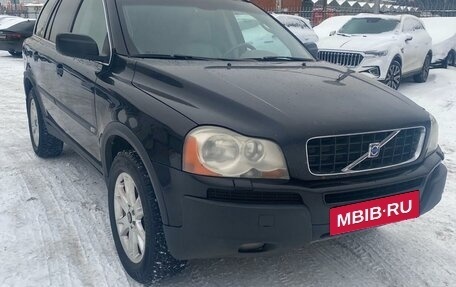 Volvo XC90 II рестайлинг, 2005 год, 795 000 рублей, 2 фотография