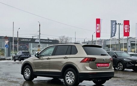 Volkswagen Tiguan II, 2019 год, 2 600 000 рублей, 7 фотография