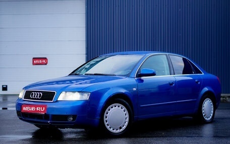 Audi A4, 2001 год, 495 000 рублей, 1 фотография