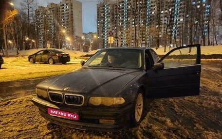 BMW 7 серия, 1999 год, 420 000 рублей, 1 фотография