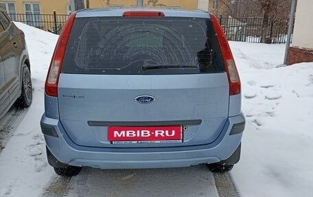 Ford Fusion I, 2007 год, 570 000 рублей, 1 фотография