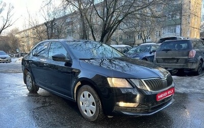 Skoda Octavia, 2018 год, 1 640 000 рублей, 1 фотография