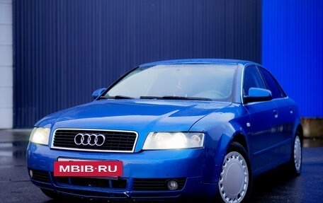 Audi A4, 2001 год, 495 000 рублей, 2 фотография