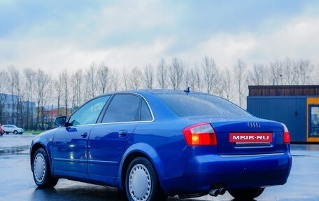 Audi A4, 2001 год, 495 000 рублей, 6 фотография