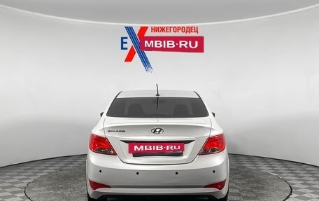 Hyundai Solaris II рестайлинг, 2016 год, 849 000 рублей, 5 фотография