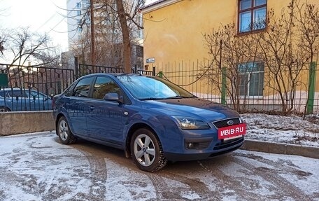 Ford Focus II рестайлинг, 2005 год, 630 000 рублей, 8 фотография