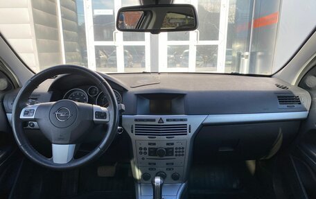 Opel Astra H, 2011 год, 829 000 рублей, 9 фотография