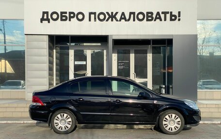 Opel Astra H, 2011 год, 829 000 рублей, 4 фотография