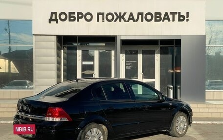 Opel Astra H, 2011 год, 829 000 рублей, 7 фотография