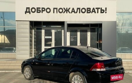 Opel Astra H, 2011 год, 829 000 рублей, 5 фотография