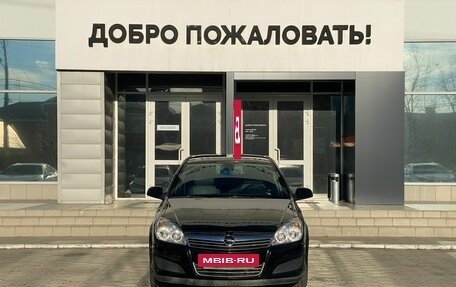 Opel Astra H, 2011 год, 829 000 рублей, 2 фотография