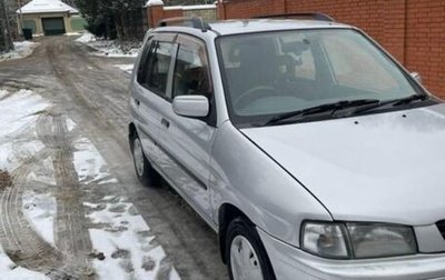 Mazda Demio III (DE), 1999 год, 170 000 рублей, 1 фотография