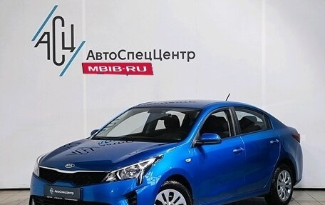 KIA Rio IV, 2021 год, 1 769 000 рублей, 1 фотография