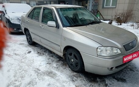 Chery Amulet (A15) I, 2008 год, 225 000 рублей, 2 фотография